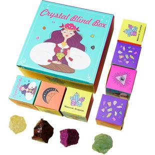 天然水晶矿石标本考古挖掘玩具宝石盲盒儿童节礼物孩子科普矿标