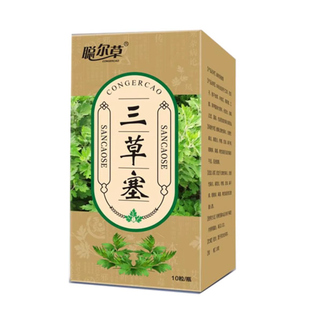 三草塞通鼻神器季节冷空气敏感流鼻涕喷嚏鼻痒百草塞通气贴中药塞