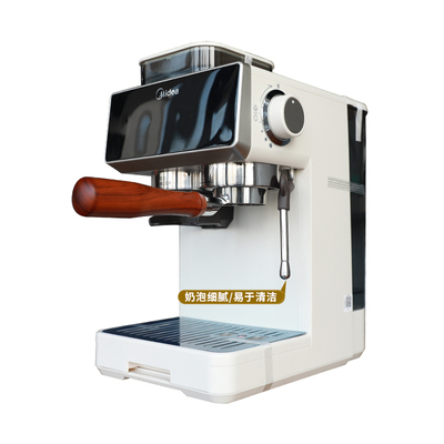 美的GE5110改装三孔奶泡喷嘴