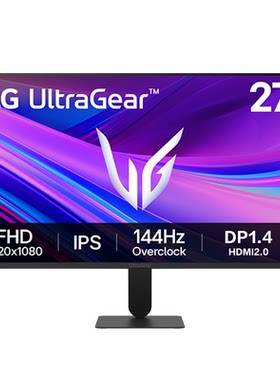 LG1K144HZ24G411A电竞显示器