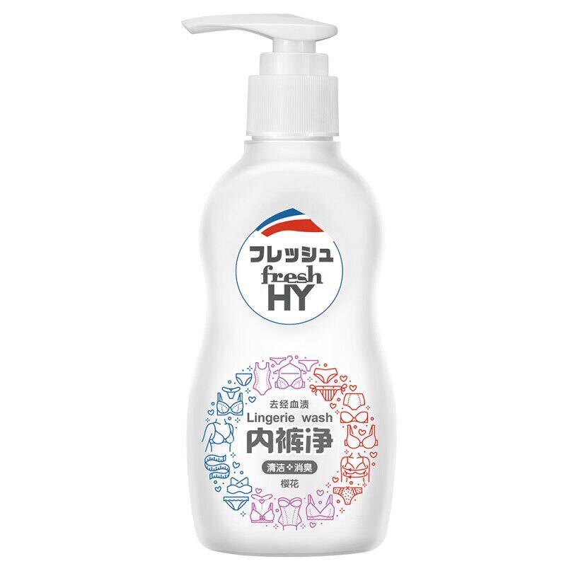 at菁华清可新内裤净150ml