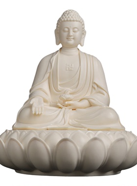 戴玉堂林弋新陶瓷摆件《莲座莲心阿弥陀佛》佛像摆件供奉家居装饰