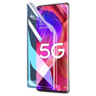 适用oppoa93手机膜a93s防窥a93oppo水凝膜opooa93s5g全屏opa935g/oppa0pp0ppoa软膜opopa/oopoa/poopa/opρoa