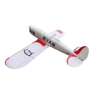 漫步者 1000mm翼展 固定翼入门机 下单翼航模EPO遥控飞机 耐摔