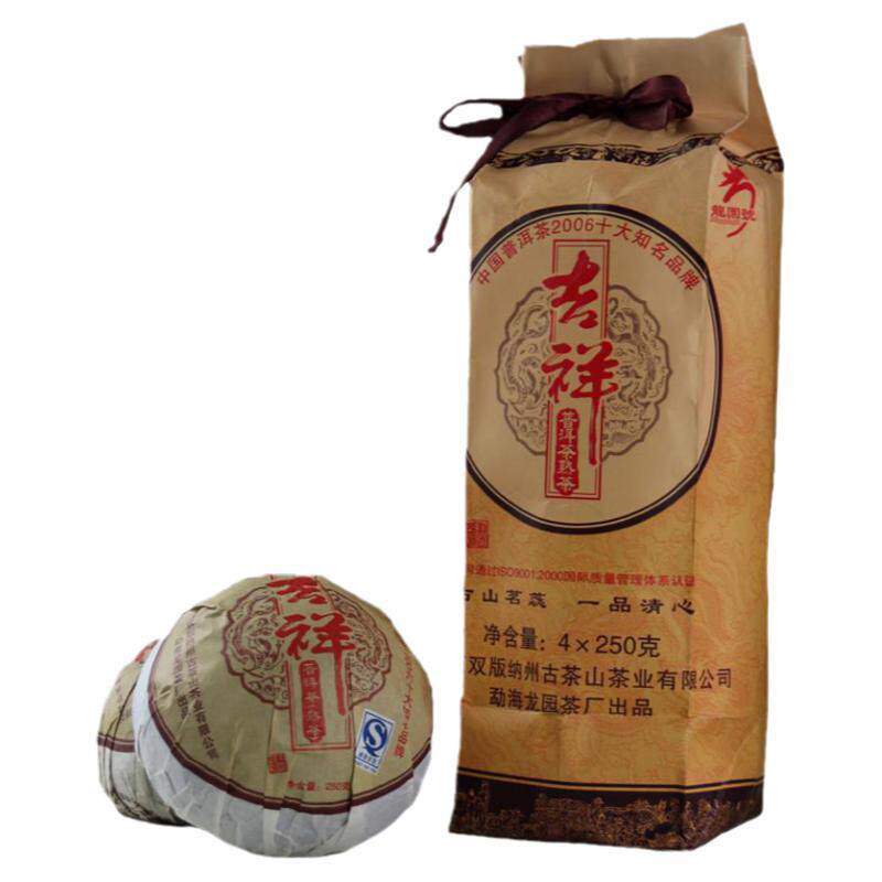 龙园号云南普洱茶 熟茶 2007年吉祥熟沱 小沱茶 250g