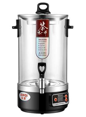 伟纳斯全自动蒸汽泡茶桶