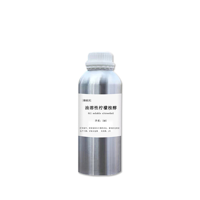 物理防蚊有效天然植物驱蚊