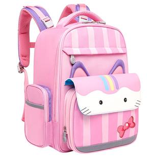 几乎熊儿童书包小学生男女童一二三年级超轻减负护脊双肩背包新款