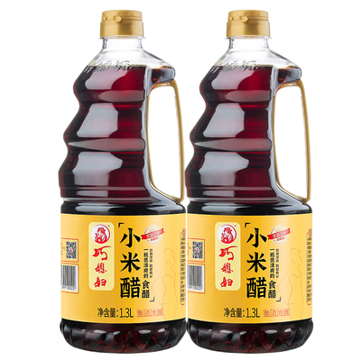巧媳妇小米醋1.9L*2桶装