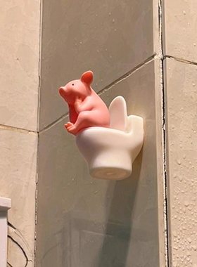 【卫生间好搭子】马桶小猪摆件可爱创意趣味家居好物桌面装饰新款
