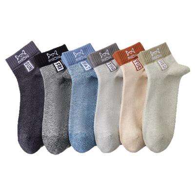 抗菌防臭春夏男士短筒袜纯棉