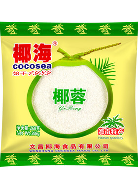 椰海椰蓉268g烘焙甜品
