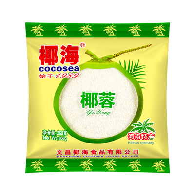 椰海椰蓉268g烘焙甜品