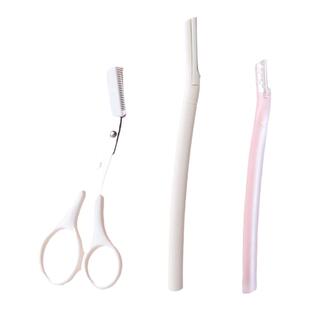 2026新款修眉刀安全型女士专用刮眉刀男士剃眉毛修剪器眉剪刀套装