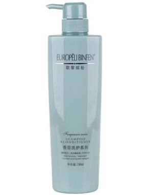 EUROPELI BINFEN欧黎缤纷滋润香芬洗发乳  护发润发霜洗护系列