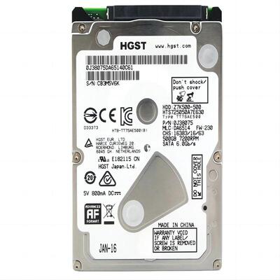 硬盘笔记本HGST/日立便宜有好货