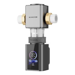 志高全自动前置过滤器净水器家用智能式水龙头自来水厨房2026新款