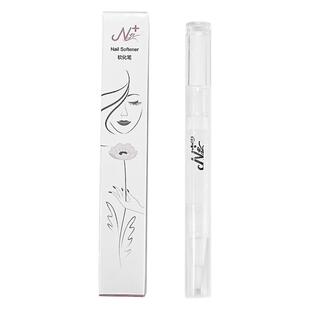 美甲死皮软化剂笔修复指缘去角质工具指皮护理油防倒刺滋润套装