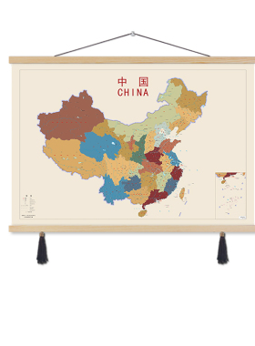 地图世界中国挂画简约版客厅办公室书房墙面沙发背景墙面装饰挂画