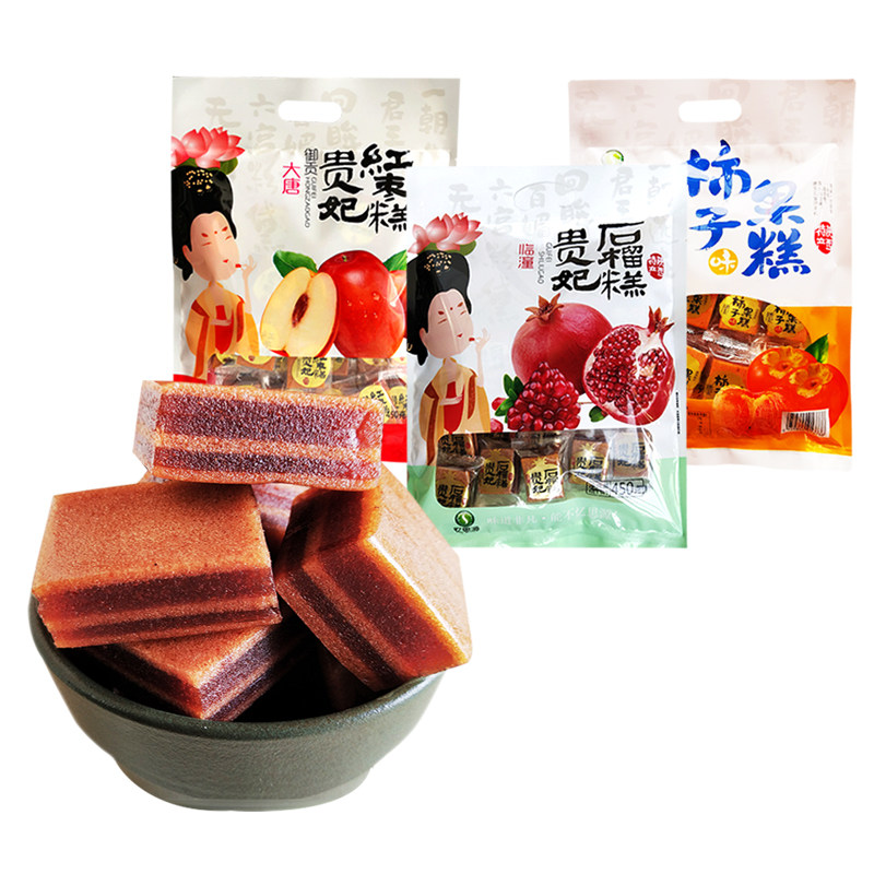 忆思源陕西特产西安夹心山楂果糕