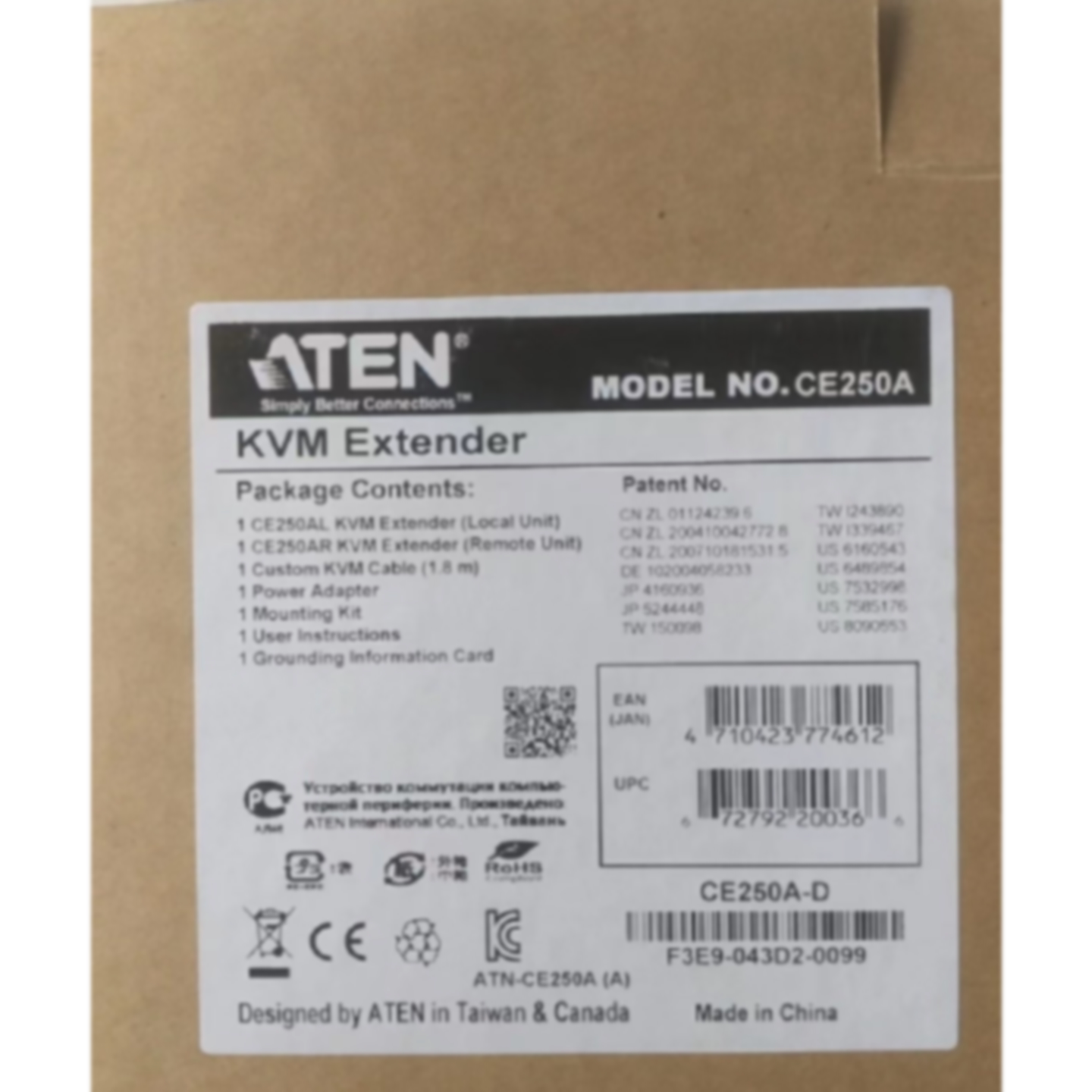 议价宏正ATEN视频鼠标延长器CE250A-D KVM EXTENDER
