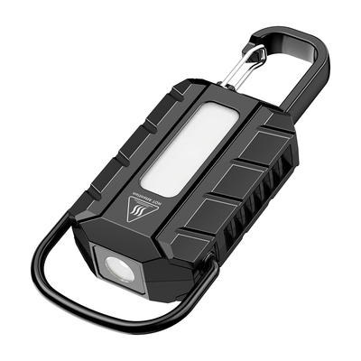 多功能钥匙扣灯双光源带警示灯