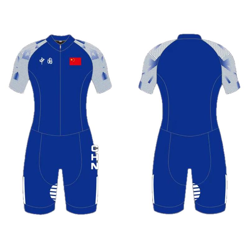 儿童速滑服极客狮定制速干团队服