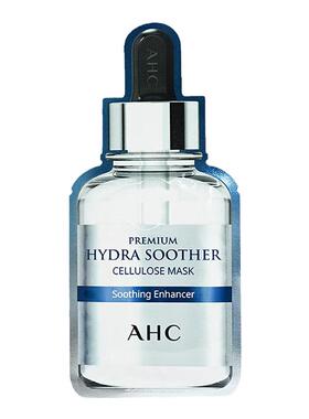 ahc面膜第三代玻尿酸精华4盒