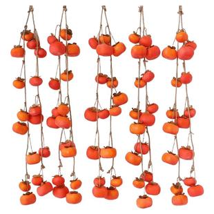 仿真柿子模型假水果枝柿子果树挂串插花秋天装饰摆件婚庆新年礼物