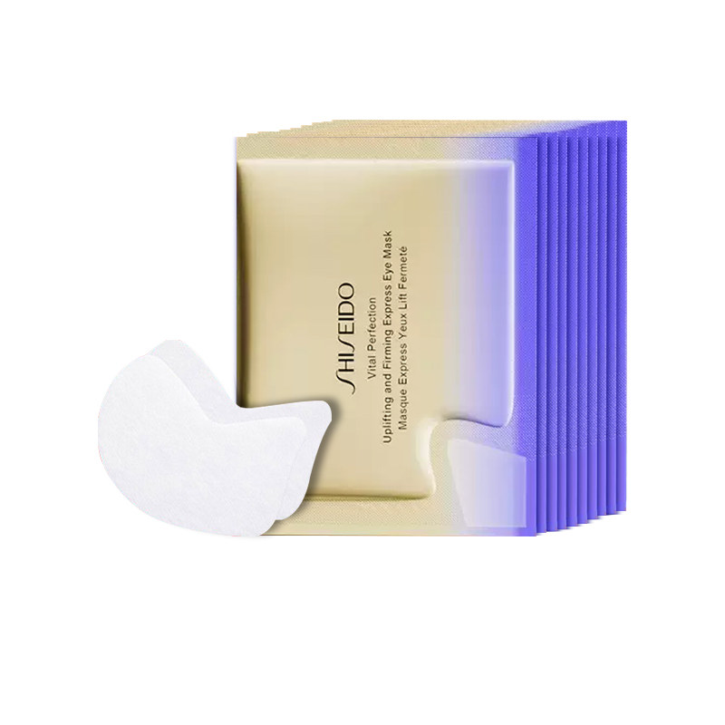 Shiseido/资生堂淡化细纹