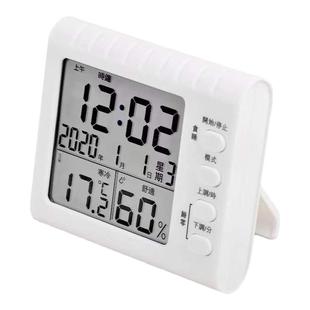 大屏背光电子时钟温度湿度计学生学习宿舍带日期星期计时闹钟表