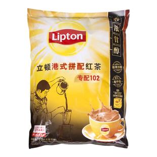 立顿专配102港式拼配红茶5磅装连锁店丝袜珍珠奶茶柠檬饮品商用