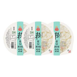 【低GI】金龙鱼丰益堂低GI米饭180g慢升糖饱腹轻食健康营养速食餐