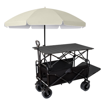 皇聚德户外便携式可折叠露营车