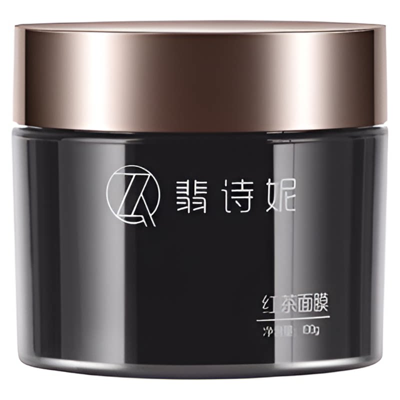 VOSUNNY/翡诗妮黑红茶补水提亮肤膏状涂抹式紧肤面膜