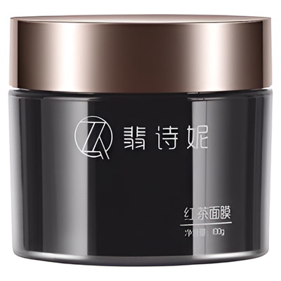 膏状补水面膜VOSUNNY/翡诗妮