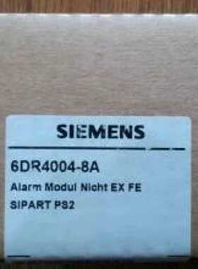 议价6DR4004-8A西门子报警模块 / 数字 I/O 模块 (DIO) 6DR40048A