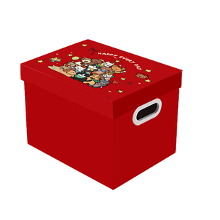 圣诞节元旦平安夜礼物盒生日礼盒空盒子礼品包装零食收纳纸箱大号