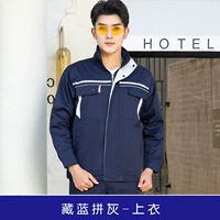 Тибетский синий серый топ