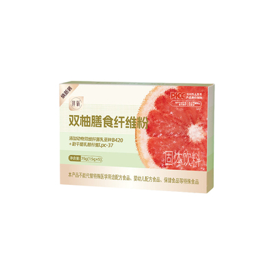 【热销10w+】伴氧新双柚膳食纤维