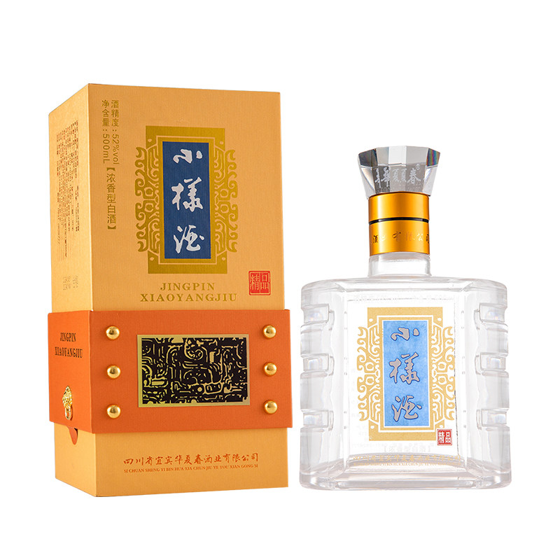华夏春精品小样酒浓香型白酒52度