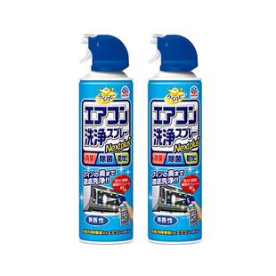 【自营】日本安速空调清洗剂强力去污花香挂机空调清洁除臭2瓶装