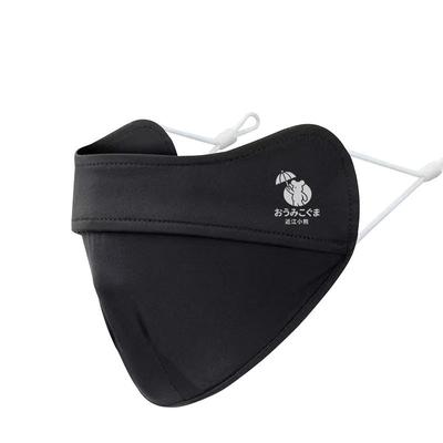 防晒口罩护眼角近江小熊夏季