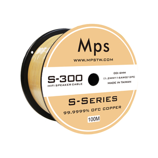 Mps发烧级6N无氧铜HiFi喇叭线音响线音箱线汽车专用两芯连接散线