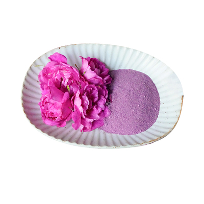 晚桔 玫瑰花瓣粉 无硫磺纯净天然香气 搭配芋头粉牛奶酸奶很好