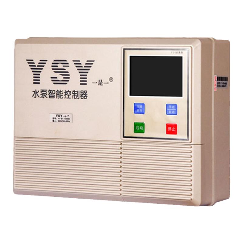 ysy一是一水泵控制箱压力开关