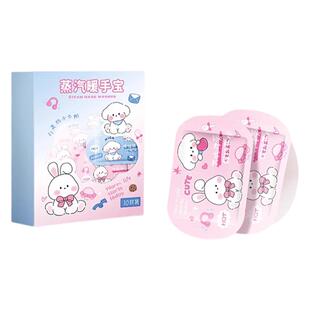 自发热手套穿戴式暖手宝工作暖手贴学生专用暖宝宝儿童过冬季神器