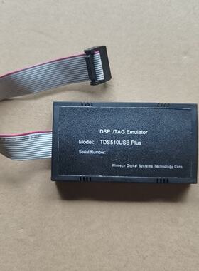 询价-闻亭仿真器 型号TDS510 USB PLUS，正常使用取下