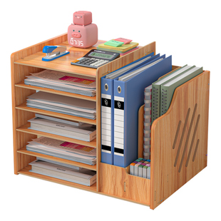 多功能收纳架桌面文件架收纳盒办公室文件座框多层书桌置物架立式书架a4办公用品大全工位整理神器分类放置架