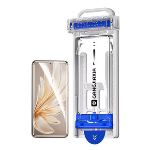 柠乐适用vivos20Pro手机膜s19钢化膜s18vivo无尘仓s17t曲面s16陶瓷s15全屏vivoy300防摔y200全胶保护y100秒贴